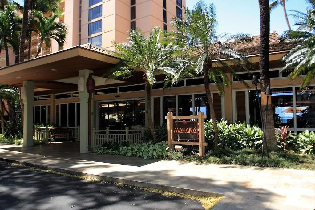 Aparthotel Top Floor Penthouse At The Mahana Lahaina